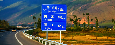 關(guān)于亞興